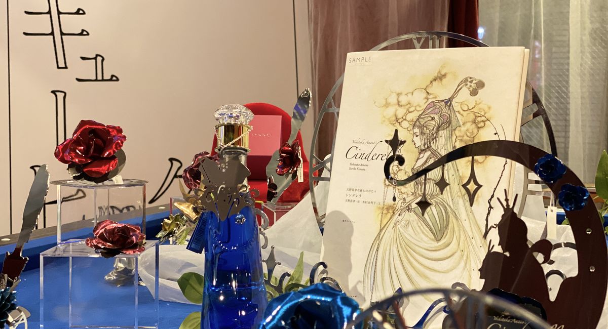 カフェ　バー　ダイニングバー　学芸大学駅　カジュアルバー　イベントスペース　レンタルスペース