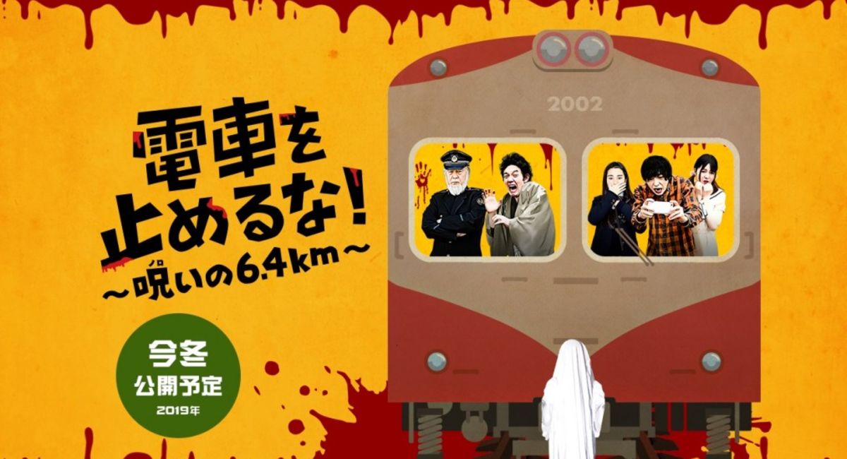 カフェ　バー　ダイニングバー　学芸大学駅　カジュアルバー　イベントスペース　レンタルスペース　ミニシアター