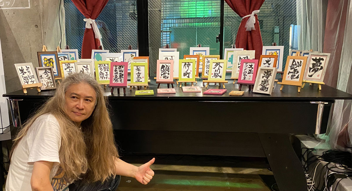 カフェ　バー　ダイニングバー　学芸大学駅　カジュアルバー　イベントスペース　レンタルスペース