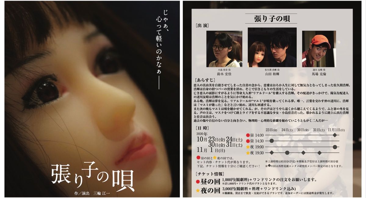 カフェ　バー　ダイニングバー　学芸大学駅　カジュアルバー　イベントスペース　レンタルスペース