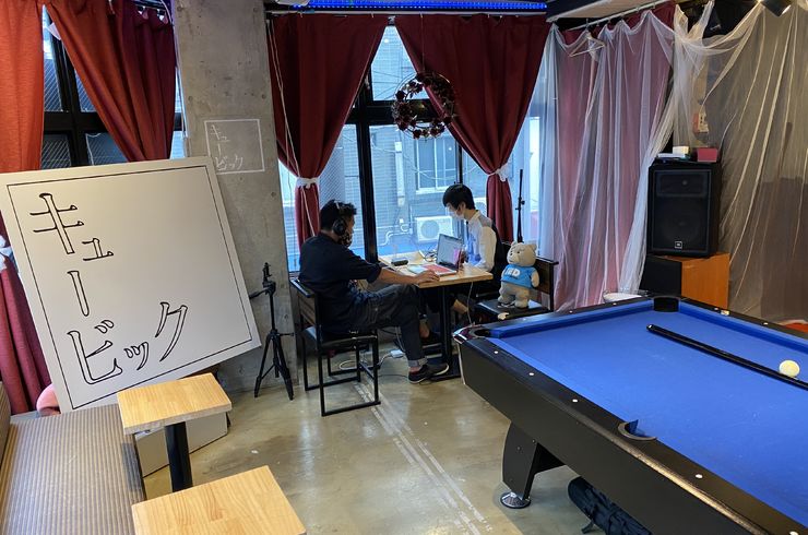 カフェ　バー　ダイニングバー　学芸大学駅　カジュアルバー　イベントスペース　レンタルスペース　コワーキングスペース　無料Wi-Fi　電源カフェ