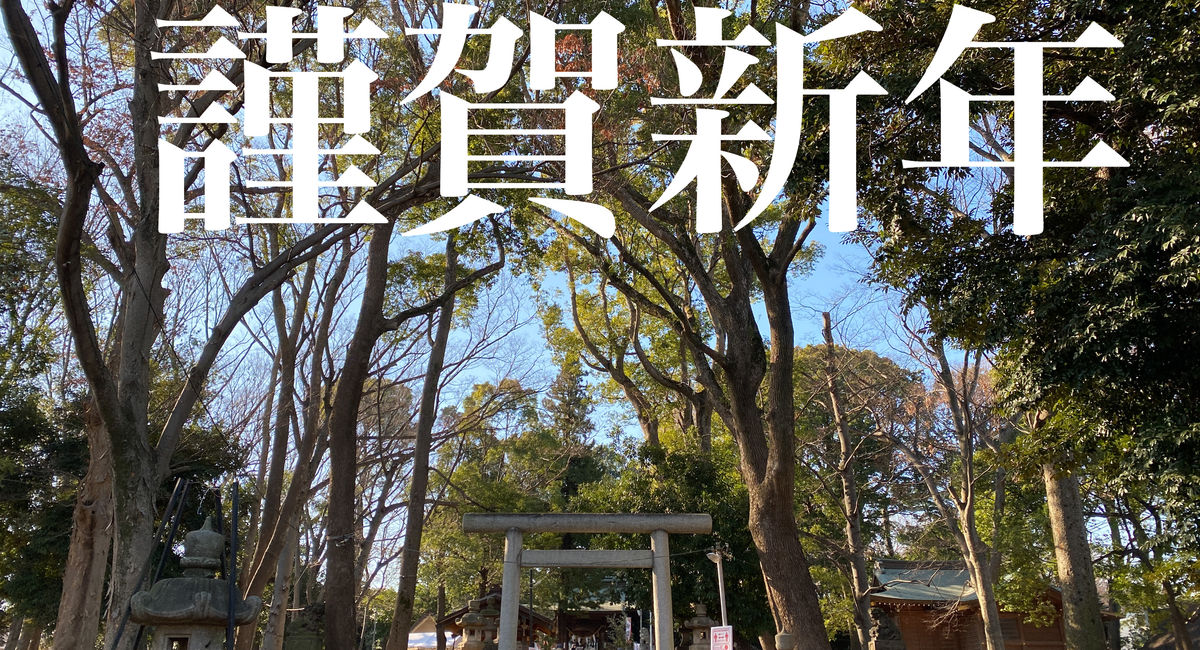 カフェ　バー　ダイニングバー　学芸大学駅　カジュアルバー　イベントスペース　レンタルスペース　2021年