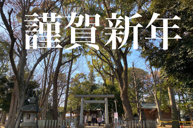 カフェ　バー　ダイニングバー　学芸大学駅　カジュアルバー　イベントスペース　レンタルスペース　2021年