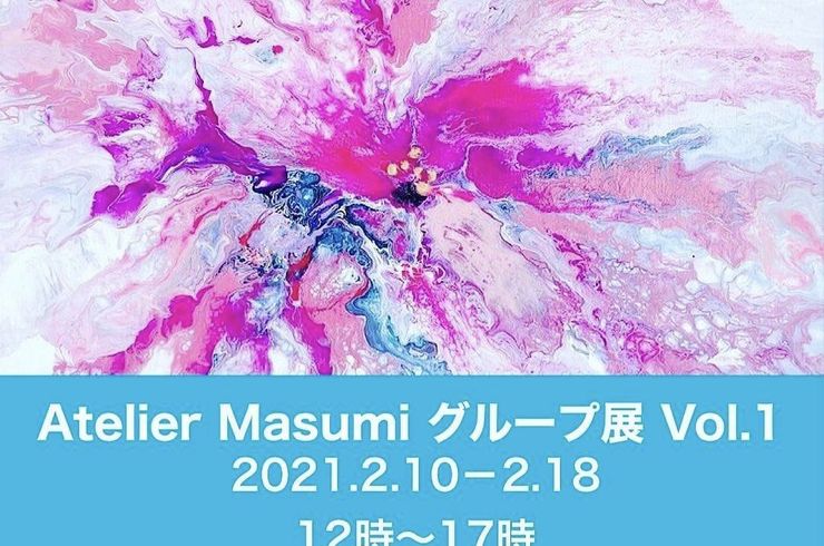 カフェ　バー　ダイニングバー　学芸大学駅　カジュアルバー　イベントスペース　レンタルスペース　ギャラリー　展示　展示会　ワークショップ　イベント
