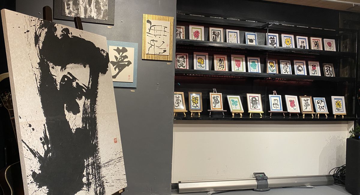 カフェ　バー　ダイニングバー　学芸大学駅　カジュアルバー　イベントスペース　レンタルスペース　ギャラリー