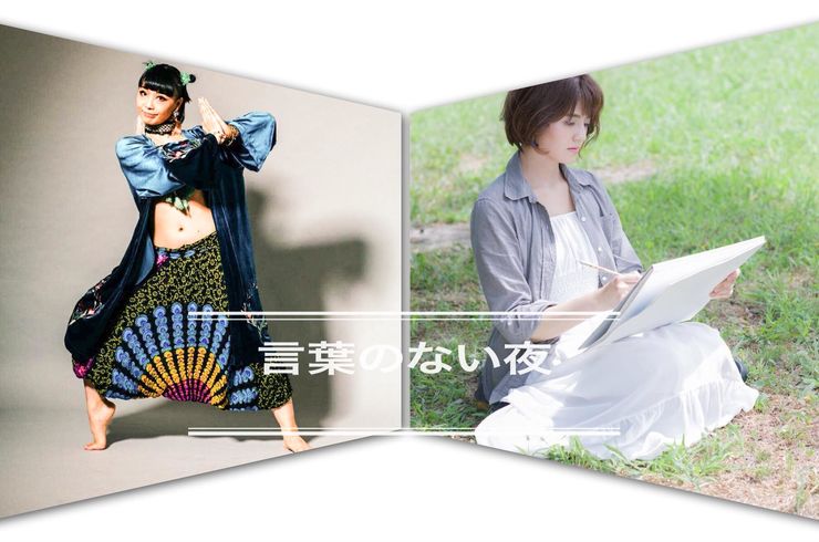 ライブペインティング　イベント　ライブドローイング