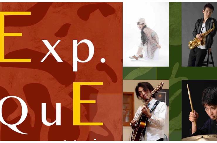 タップダンス　ダンス　即興　演奏　パフォーマンス