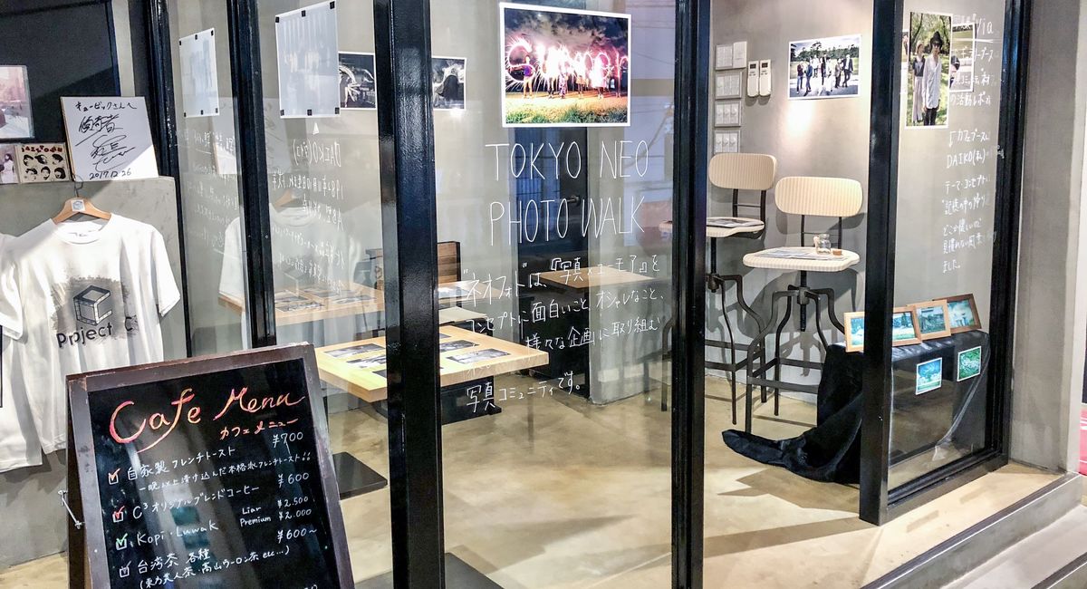 写真　写真展　カフェ　バー　ギャラリー　展示　コーヒー