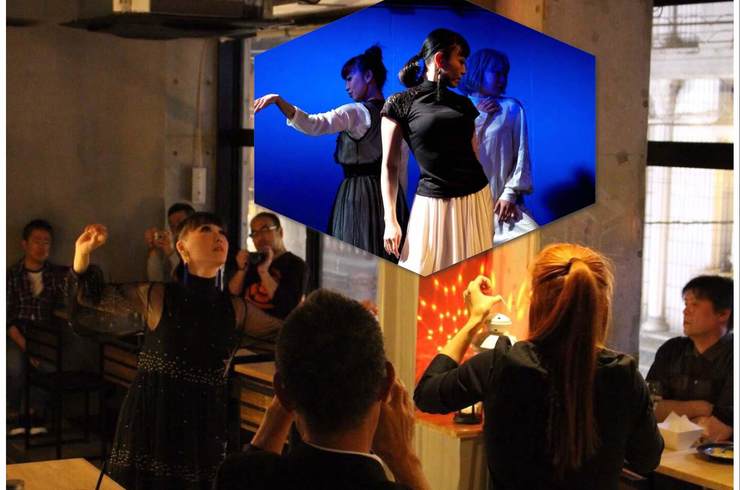 ダンス　パフォーマンス　バー　カフェ　渋谷　中目黒　自由が丘　学芸大学　ショー　イベント